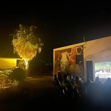 팜스테이 Honeymoon